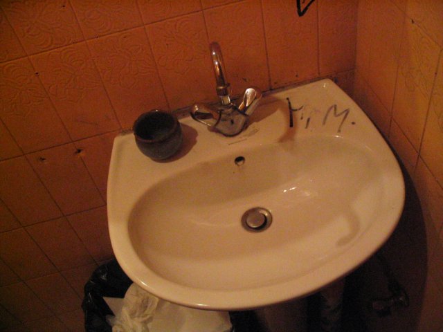 Photo suivante
